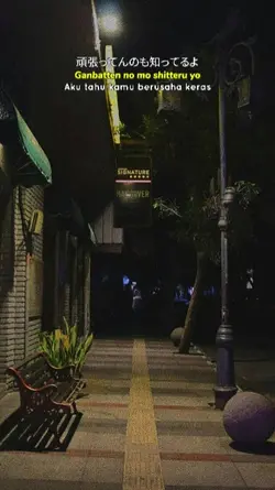 lagu jepang tren2025