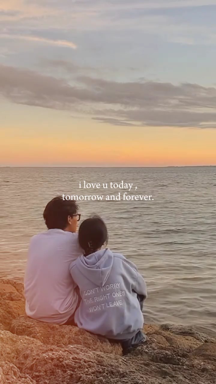 Je t'aime aujourd'hui