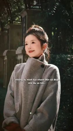 Không ấy mình tua