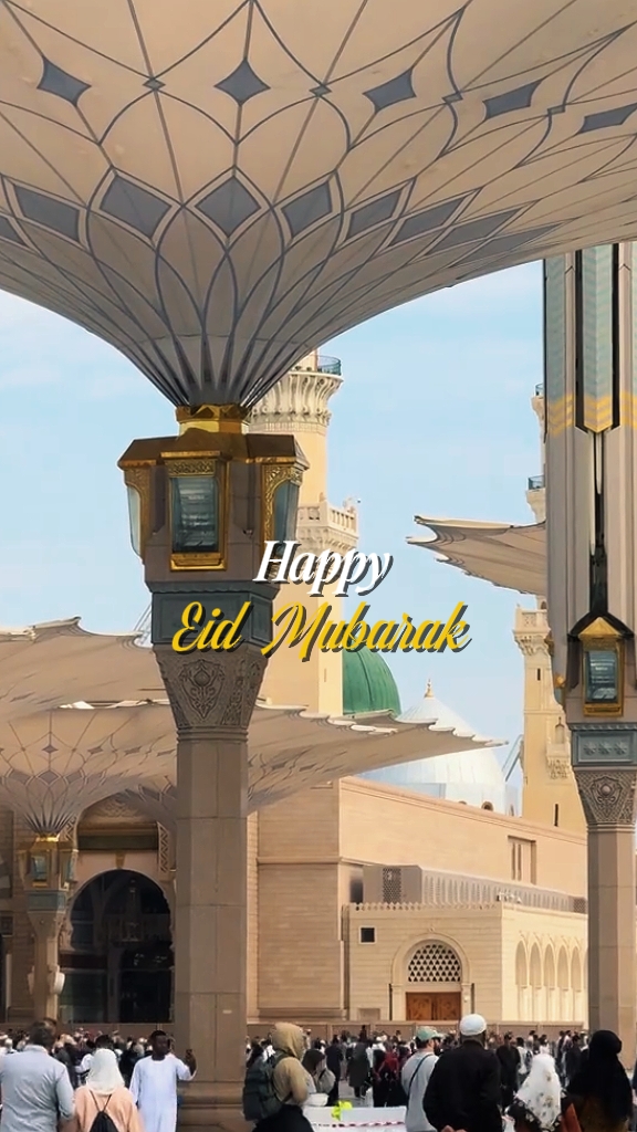 Selamat Idul Fitri
