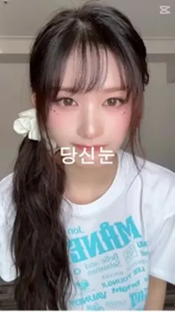 여러분은 사랑 받기 위해 태어났습니다