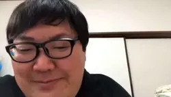 デカキン素材
