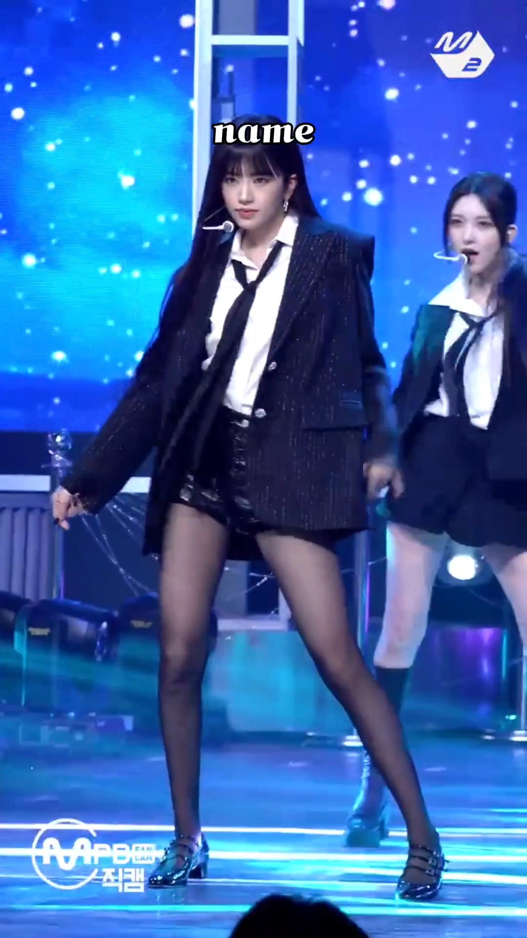 아이브 유진이가 되어보세요!