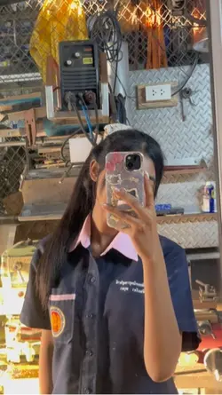 เเค่