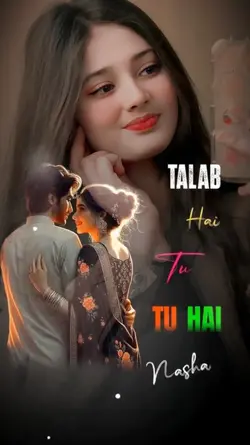 Talab Hai