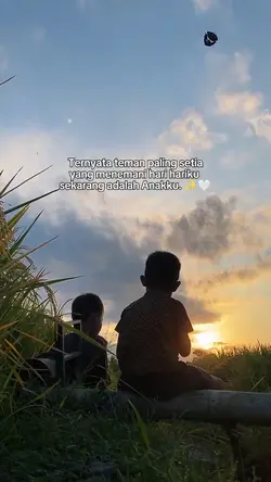 anakku temanku