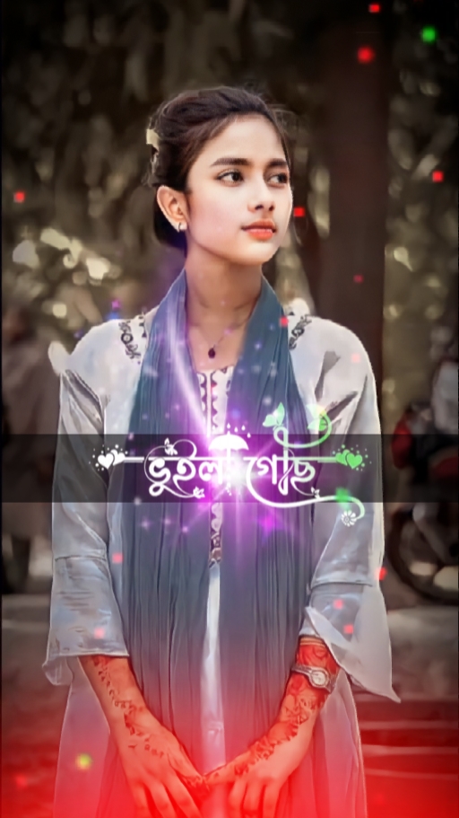 ভালোবাসার রঙ 