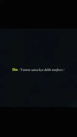 kia dikhta hy mujhme