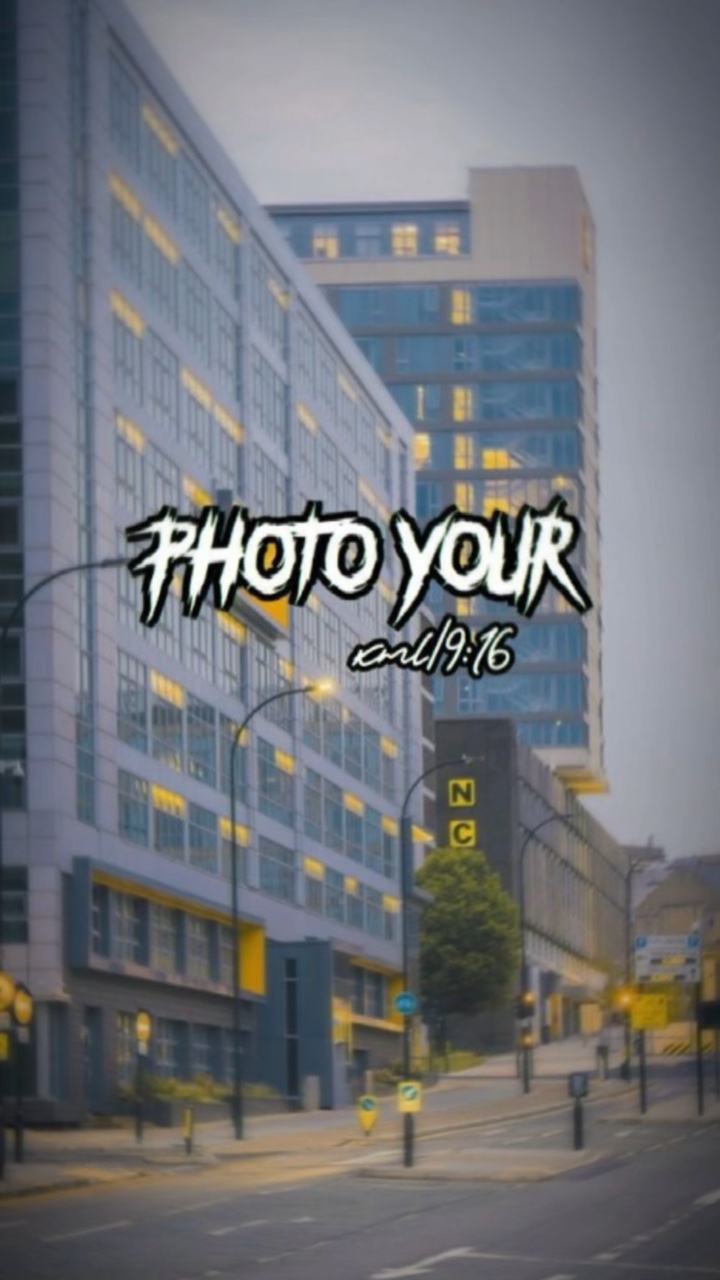 สู้ได้ตะหลอด