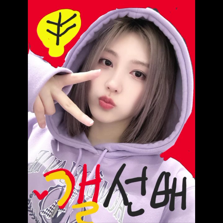 도무송 도안 나눔