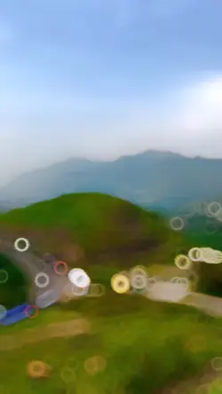 جمال مدينة اب