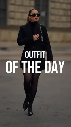 Outfit of the Day 