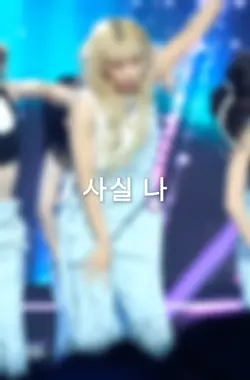 신청곡/ 내 이름 맑음 나왔어욧