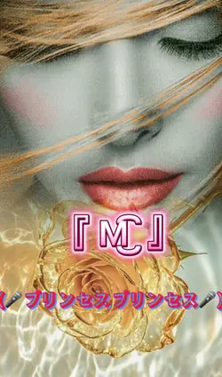 プリンセスプリンセス/ M͜͡