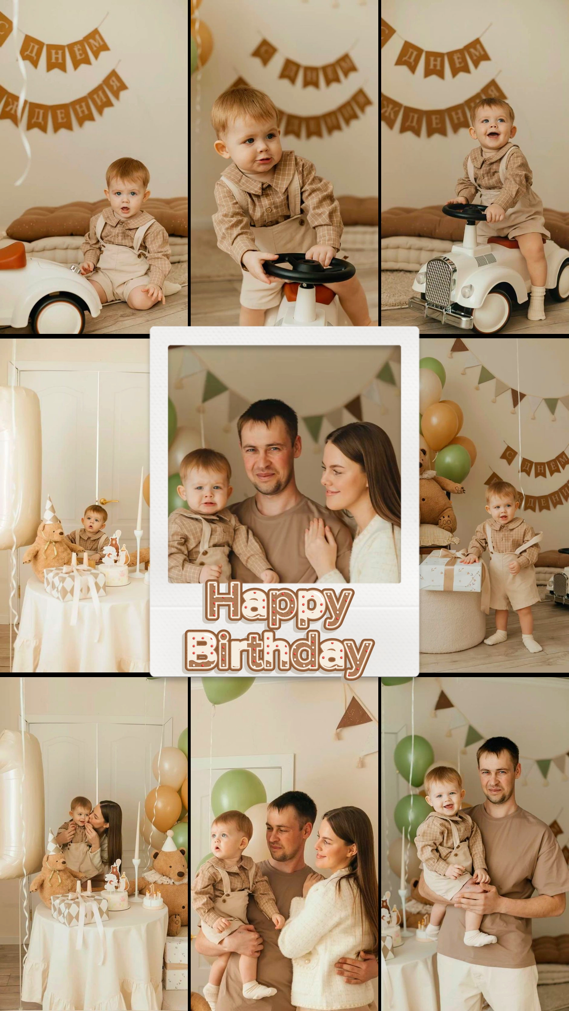 Birthday Baby Boy 