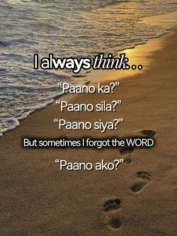 Paano ako?