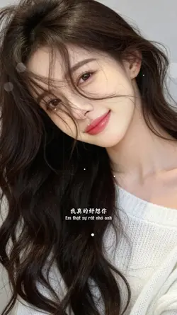 em nhớ anh rồi 