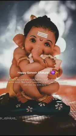 Tamil Vinayagar Chat