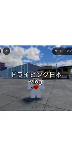 ガミックスvlog風動画