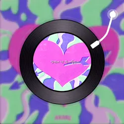 노래 바뀌는 템플릿