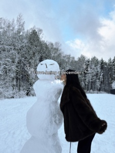 Love december girl