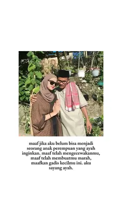 teks bisa diganti