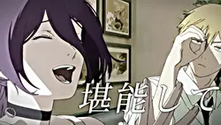 頼むからいいね押してください土下座