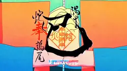 ANIME MIX