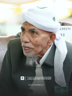 Abah Guru