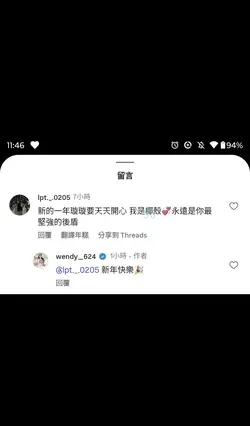 我需要你 需要你 需要你陪伴我