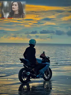 আমি তোমাকে অনেক ভালো