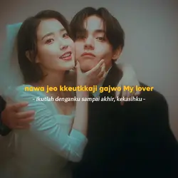 love wins all - IU