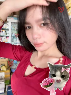 You are 😚🫶🏻