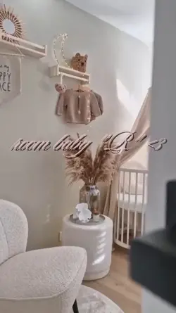 baby room