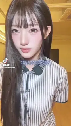 # 0039 ㅣ 삐- 소리 이후