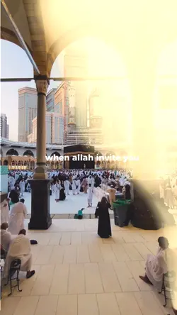 allah invite