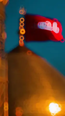 علی علی علی مولا علی