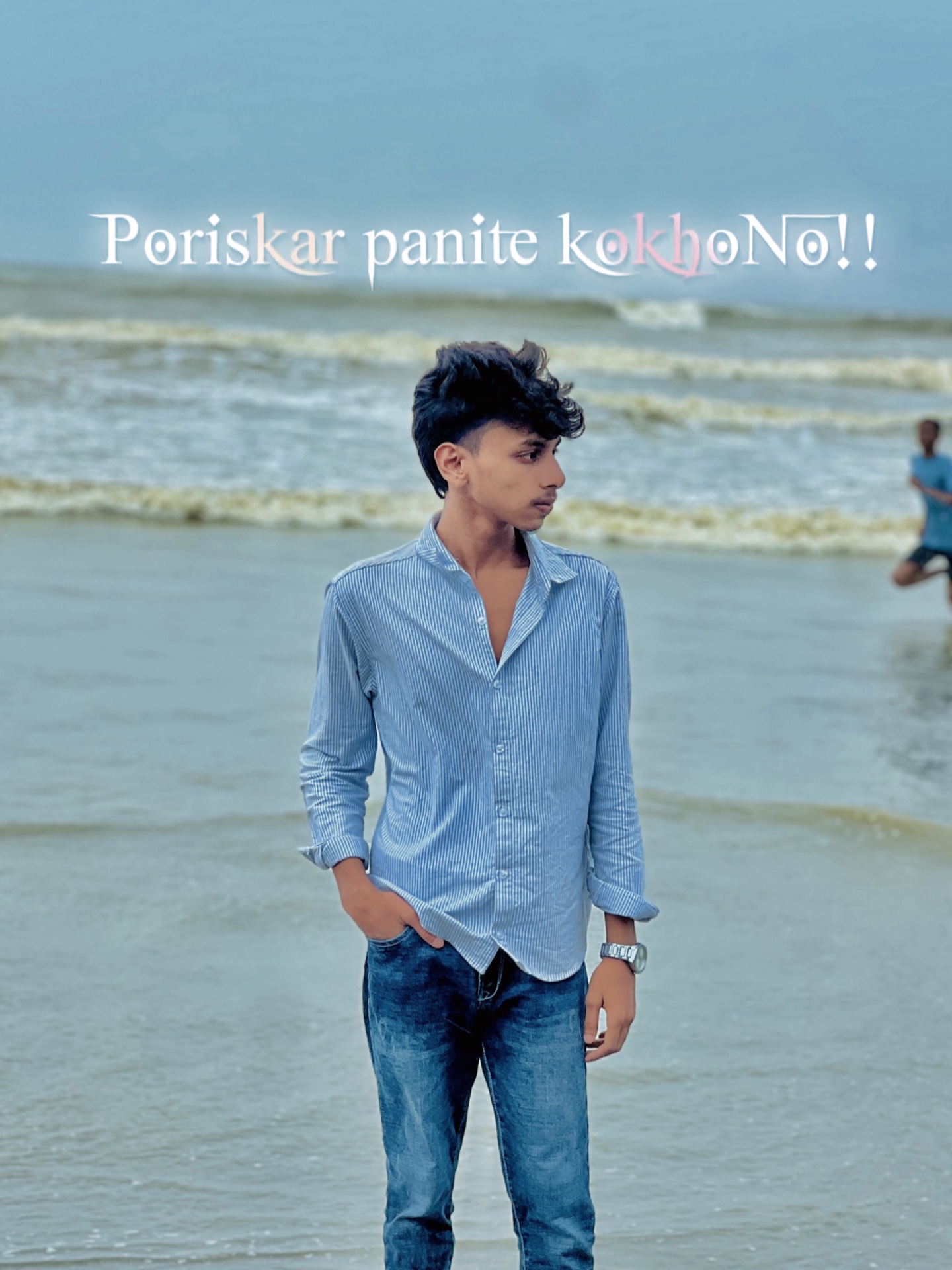 Cover Picture