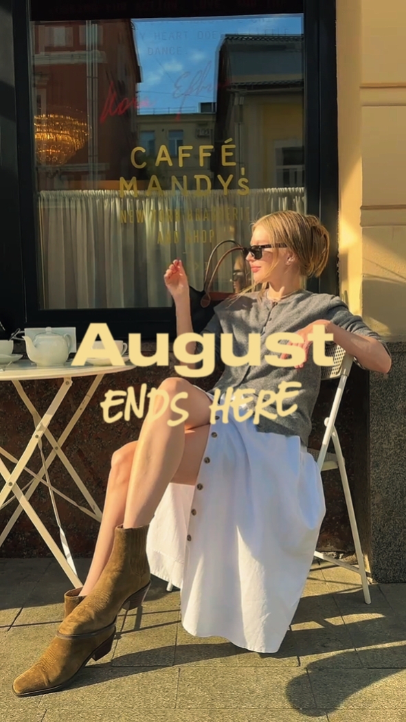 Agosto termina aqui