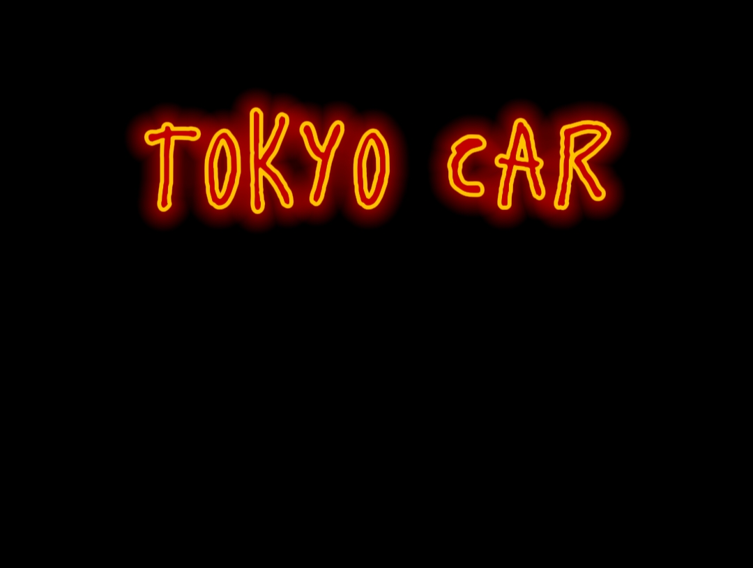 Edición del coche de Tokio
