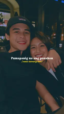 Tamang tao 