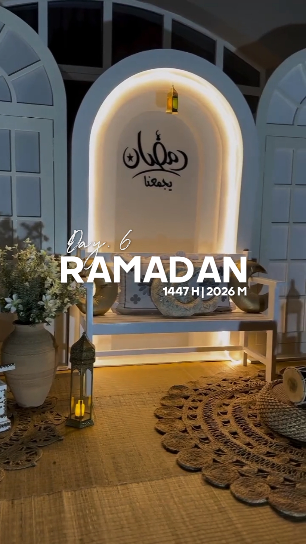 Ramadan 2026