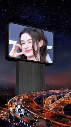 Billboard