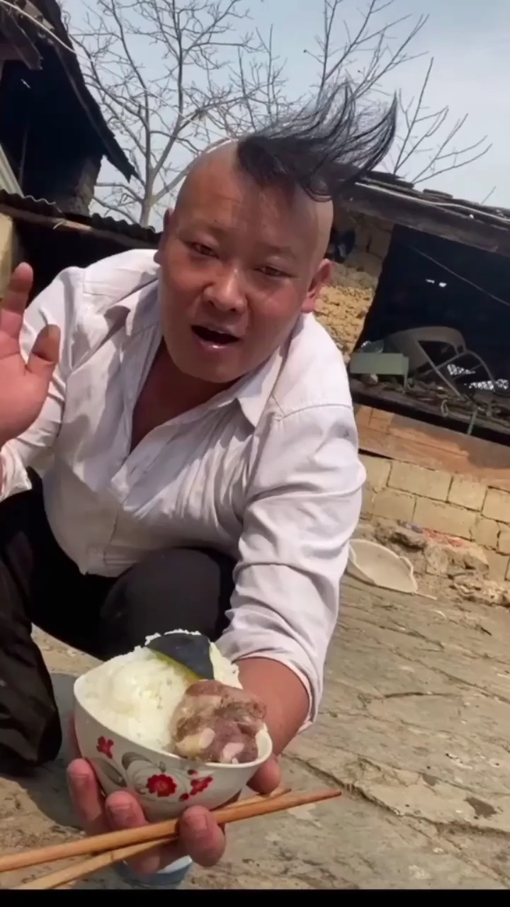 หายในพริบตา