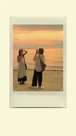 แฟนน่ารัก…