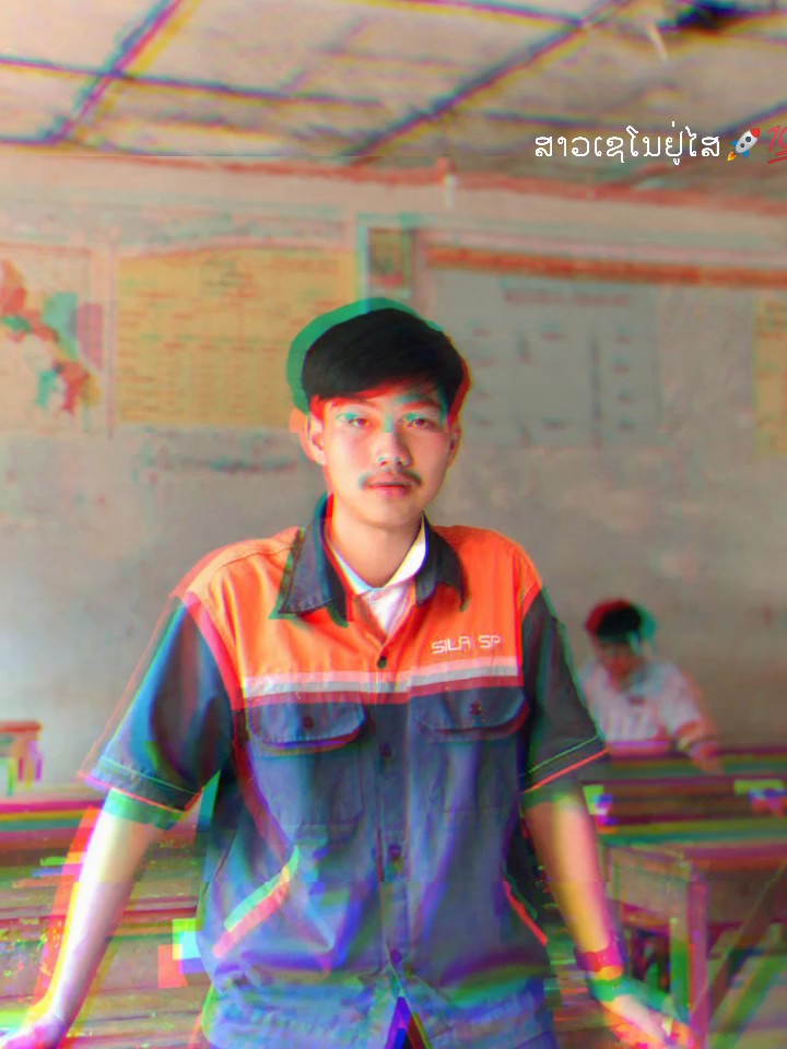 ສາວເຊໂນ