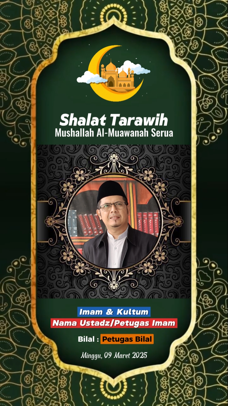 Lapisan Tarawih 