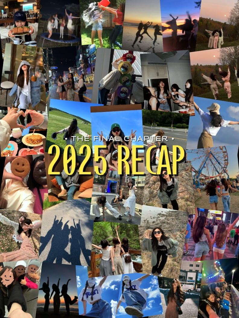 RESUMEN DE 2025