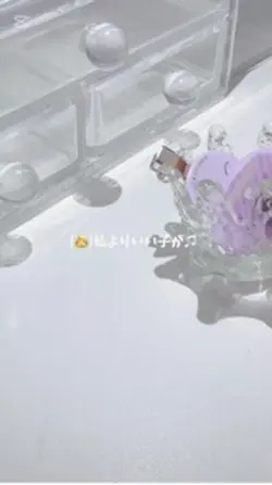 白系統生活音