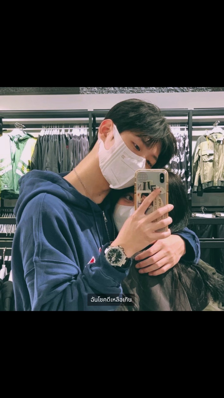 มากกว่ารัก